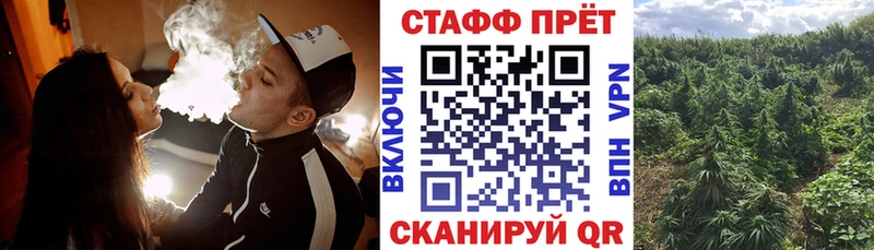 Все наркотики Навашино Амфетамин  Кокаин  Alpha PVP  Мефедрон  ГАШ  Бошки Шишки 