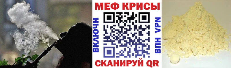 Марихуана Навашино