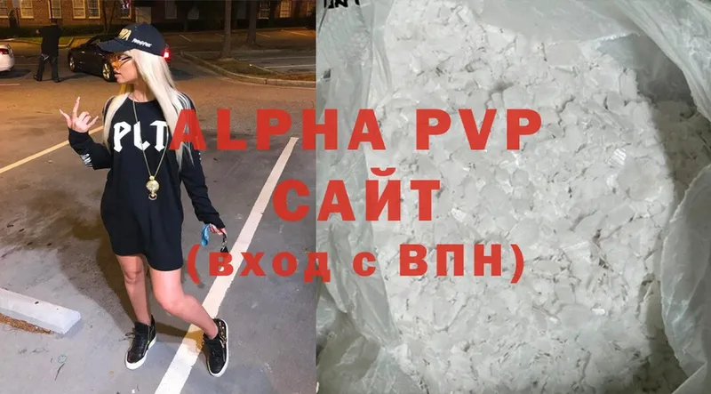 omg ссылка  Навашино  A PVP СК 