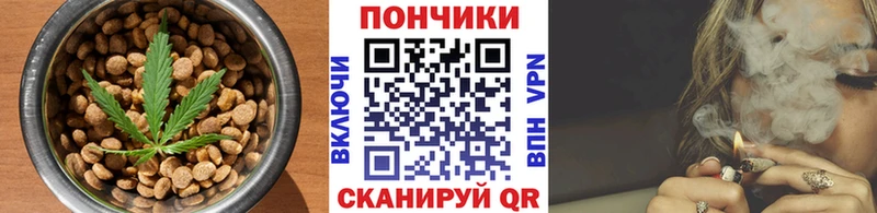 Canna-Cookies конопля  купить  цена  omg tor  Навашино 
