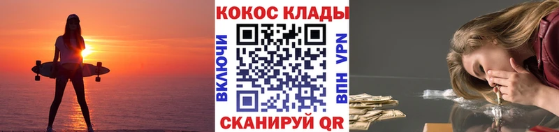 где найти наркотики  Навашино  blacksprut зеркало  КОКАИН VHQ 