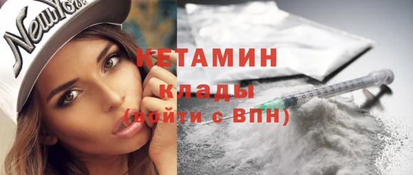 а пвп мука Михайловск