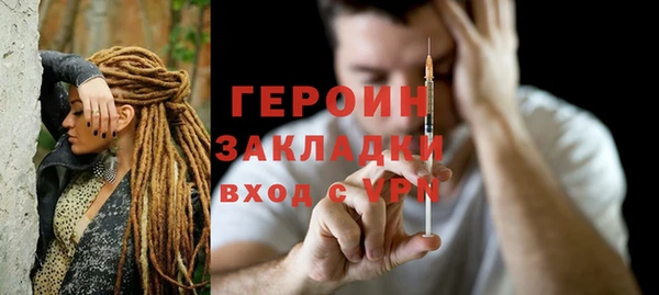 стафф Михайлов