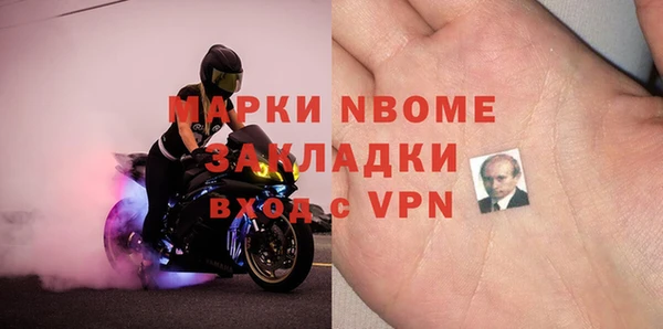 каннабис Михайловка