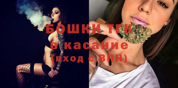 а пвп мука Михайловск