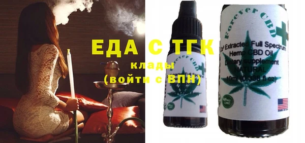 стафф Михайлов