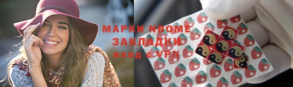 стафф Михайлов