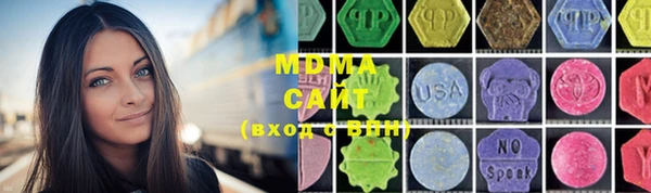 стафф Михайлов