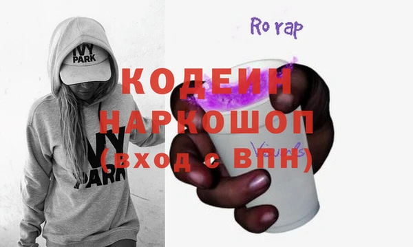 стафф Михайлов