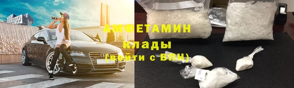 каннабис Михайловка