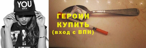 стафф Михайлов