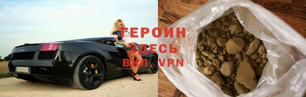 а пвп мука Михайловск