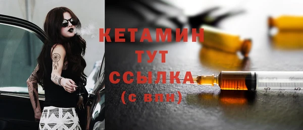 а пвп мука Михайловск