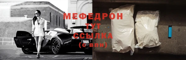 каннабис Михайловка