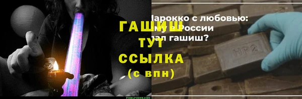 каннабис Михайловка