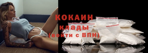а пвп мука Михайловск