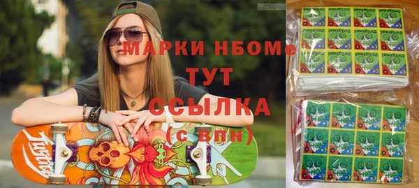 стафф Михайлов