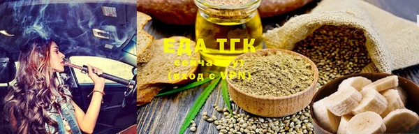 стафф Михайлов