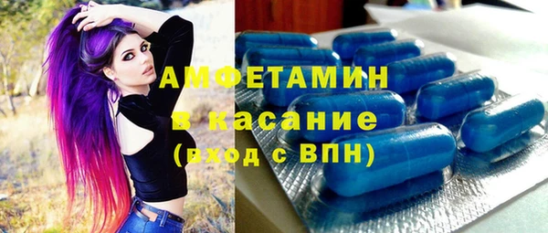 кокаин колумбия Мегион