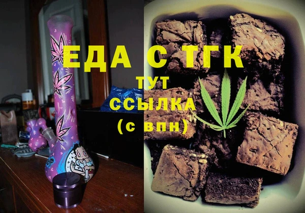 каннабис Михайловка