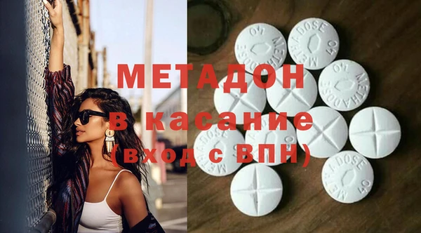 стафф Михайлов