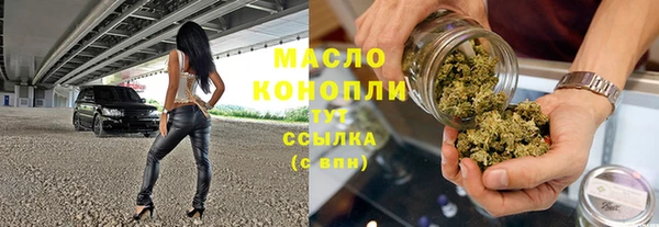 амф Медвежьегорск
