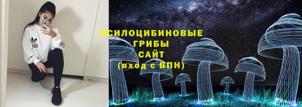 а пвп мука Михайловск
