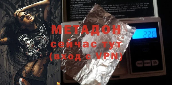 кокаин колумбия Мегион