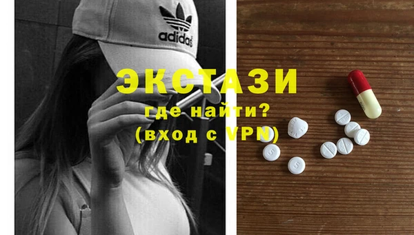 каннабис Михайловка
