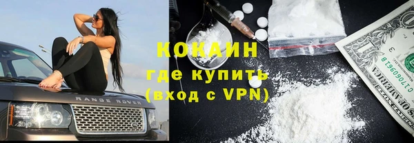 каннабис Михайловка