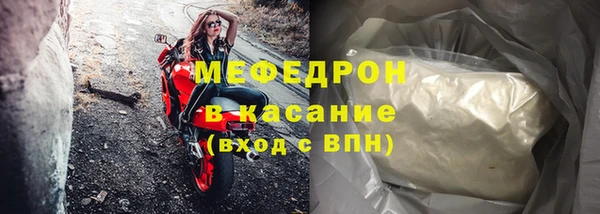 каннабис Михайловка