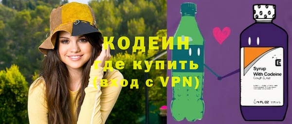 а пвп мука Михайловск