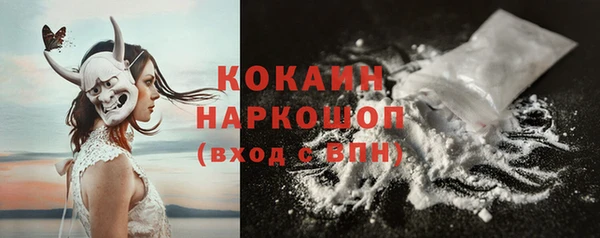каннабис Михайловка