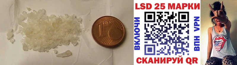 Лсд 25 экстази ecstasy  даркнет какой сайт  Навашино 