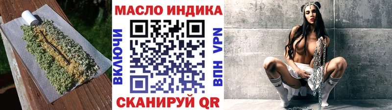 ТГК Wax как найти закладки MEGA ССЫЛКА Навашино